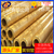 C2200黄铜管 铅黄铜管 HPb59-3铅黄铜管生产厂家缩略图1