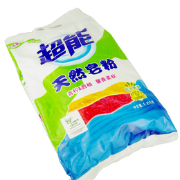 供应北京微商*超能皂粉一手货源