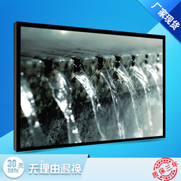 深圳市京孚光电厂家*42寸工业级液晶监视器图片高清显示
