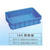 番禺化工桶|深圳塑胶卡板价钱|塑料化工桶缩略图1