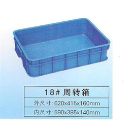 番禺化工桶|深圳塑胶卡板价钱|塑料化工桶