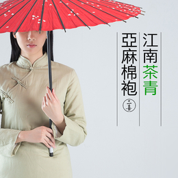 二喜茶服禅衣茶人服中国风茶馆生活馆会所工装茶服代理批发缩略图