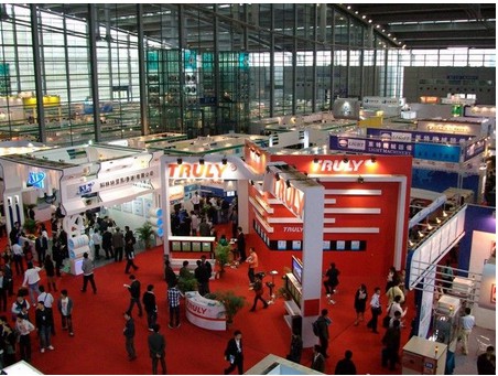 2017第四届上海国际电炉及工业炉展览会