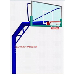 云南埋地式篮球架_红太阳体育_大学埋地式篮球架