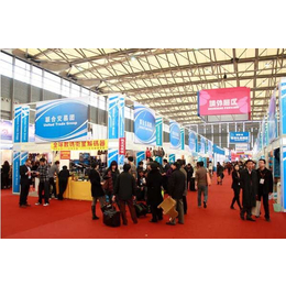 2017年上海跨境电商展览会