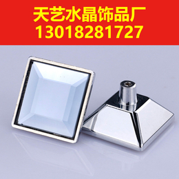 方形水晶拉手 可节约两成的采购成本的天艺方形水晶拉手缩略图