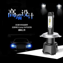 中华LED汽车改装灯_SUV汽车LED汽车改装灯_衡昇照明