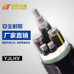 YJLHV、YJLHV82、铝合金电缆生产厂家(多图)