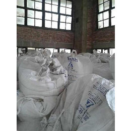 超细滑石粉_武汉晶中亚化工物资有限公司_超细滑石粉成分