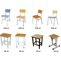 学生课桌椅怎么选购