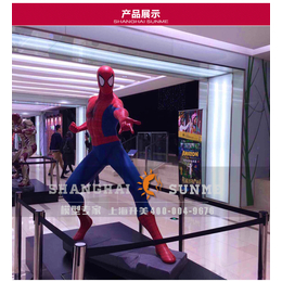 模型*上海升美玻璃钢雕塑厂家蜘蛛侠雕塑定制美陈定制
