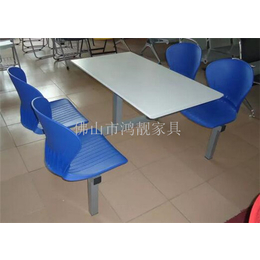 塑钢餐桌椅生产厂家 学校食堂餐桌椅 工厂饭堂餐桌椅 餐厅家具
