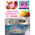 扶沟炒酸奶机配方-扶沟炒酸奶机价格缩略图2