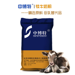 犊牛奶粉的使用说明