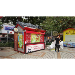 图特(图)_广州广告喷绘公司加工_广告喷绘公司