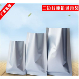 猫粮包装袋|【东大包装】(在线咨询)|郑州猫粮包装袋包装厂家
