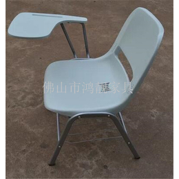 培训椅生产厂家 新闻发布会椅子 听写速写椅 带写字板椅子缩略图