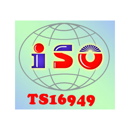江西南昌TS16949认证办理服务机构