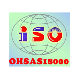 江西南昌OHSAS18001认证办理服务机构