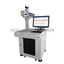 中国光谷激光GGJG-600型光纤激光打标机