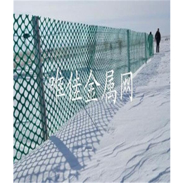 河北唯佳防雪网(图)|防雪网批发|防雪网