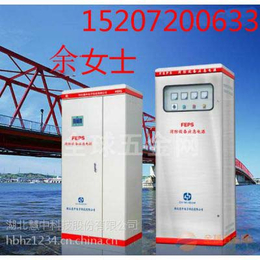 湖北慧中科技消防应急电源45KW应急90min*湖北