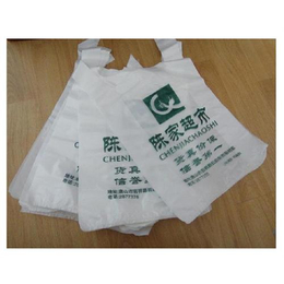 塑料背心袋定制、南京塑料背心袋、金泰塑料包装定做厂家(多图)