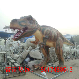 玻璃钢恐龙雕塑 现货发售 价格优惠