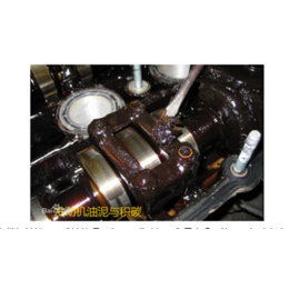 引擎发动机清洗剂(图)、汽车发动机清洗剂、汽车养护用品