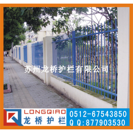 上海护栏 上海厂区围墙护栏 围墙栏杆 龙桥****生产