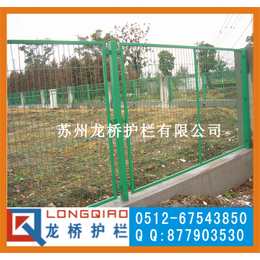 上海铁丝网围墙 钢丝钢围墙护栏网 龙桥****订制