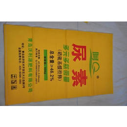 沧州肥料袋|肥料袋厂家|全力塑业
