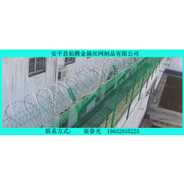 厂家*园林铁路防护网栅栏浸塑双边丝养殖护栏网