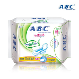 ABC夜用棉卫生巾8片装广东厂家货源供应地摊超市拿好货