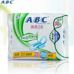 ABC超薄日用棉卫生巾8片装广东厂家货源供应地摊超市拿好货