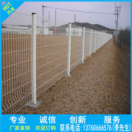 *广东养殖围栏网护栏隔离网网格板边坡防护网