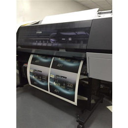 香港数码印刷机_广州卡诺(在线咨询)_****白墨数码印刷机