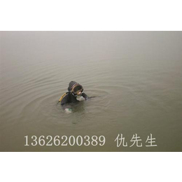 娄底水下打捞_水下打捞队_水下打捞工程