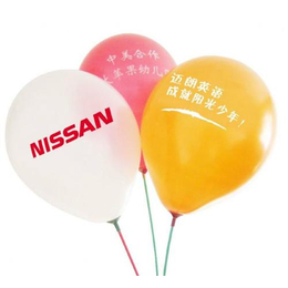 广告气球、广告气球批发、欣宇气球