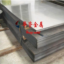 供应spce冷板 spce冷轧钢带生产厂家