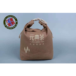 茶叶包装袋礼品茶叶袋设计定做厂家 价格便宜