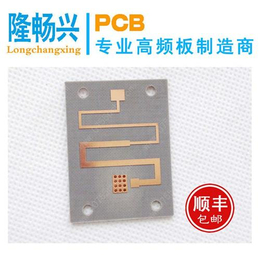 微带天线电路板,广东省电路板,Rogers板材