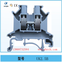 UK2.5B接线端子厂家UK2.5B导轨式接线端子电压端子