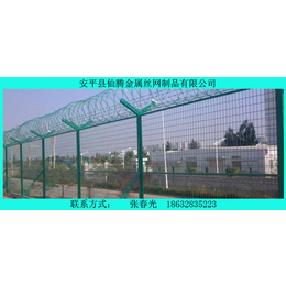 宝鸡仙腾隔离护栏网公路护栏网安全可靠 