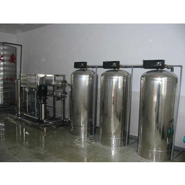 厂家*福州RO纯水设备_厦门反渗透设备_纯净水设备