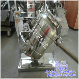 滚筒式混合机 筒体互换 可换桶的三维混合机 实验型三维混合机