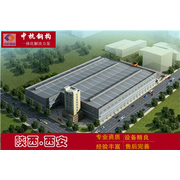 西安中杭钢结构安装工程有限公司