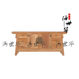 现代实木家具,西安现代实木家具,鑫木缘(多图)