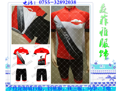 森菲雅骑行服个性定制电话：0755-32892038 (108).jpg