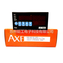 供应台湾钜斧AXE数显电表MM2-A13-30NB